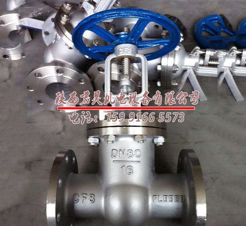 閘閥與截止閥的價(jià)格參考及廠家選擇指南