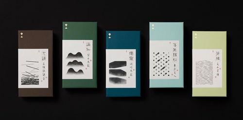 茶文化包裝設計
