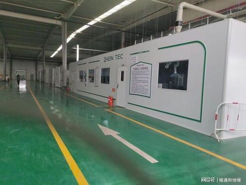 倍適地暖工廠順利通過環(huán)保驗(yàn)收，環(huán)保咨詢服務(wù)助力可持續(xù)發(fā)展